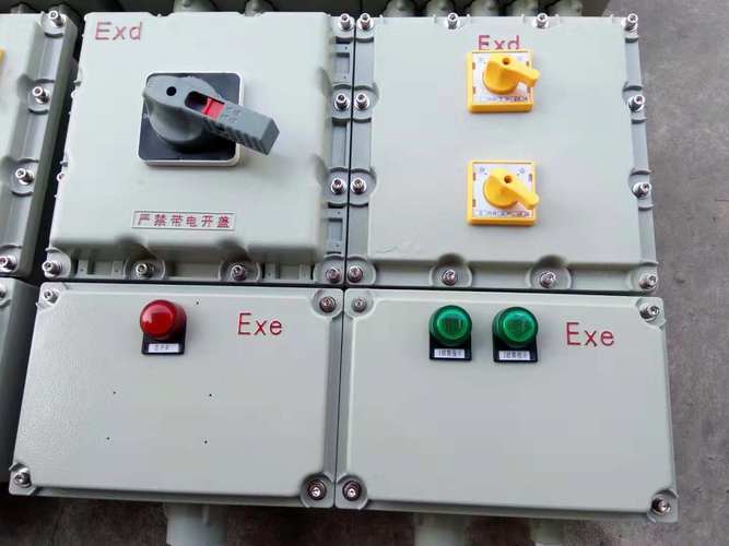1650431285207207.jpg bx51-系列防爆照明(动力)配电箱西安防爆配电箱厂家.jpg